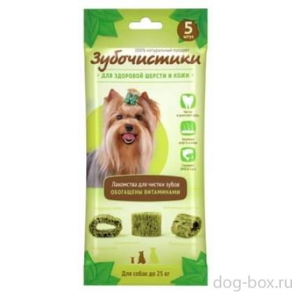 Зубочистики "Авокадо" для собак мелких пород, 5шт.-0