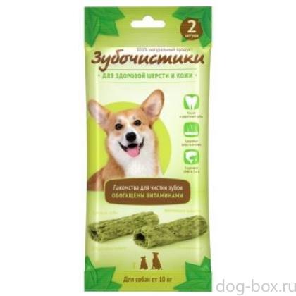 Зубочистики "Авокадо" для собак средних пород, 2шт.-0