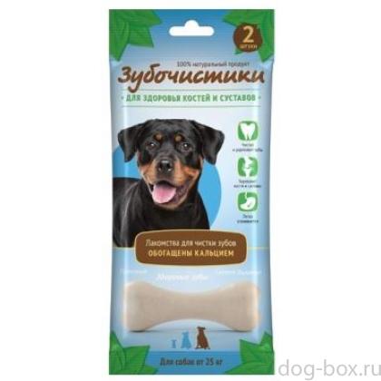 Зубочистики "Кальциевые" для собак крупных пород, 2шт.-0