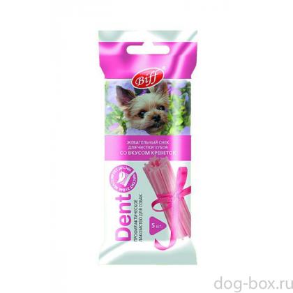 Жевательный снек для собак DENT со вкусом креветок, 5шт (для мелких пород)-0