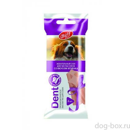 Жевательный снек для собак DENT со вкусом ягнёнка, 2шт (для средних пород)-0