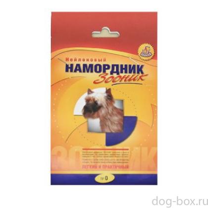 Намордник для собак матерчатый №0 (йорк)-0