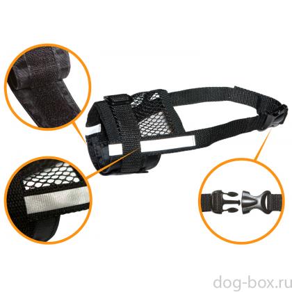 Намордник светоотражающий, регулируемый N 1, нейлон, 12-16см-0