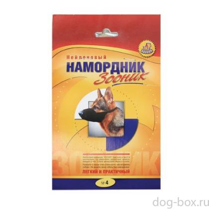 Намордник для собак матерчатый №4 (нем.овчарка)-0