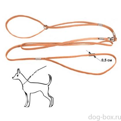 Ринговка бежевая, капрон, 5мм-0