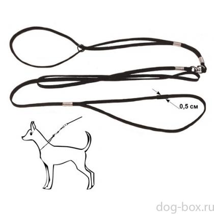 Ринговка черная, капрон, 5мм-0