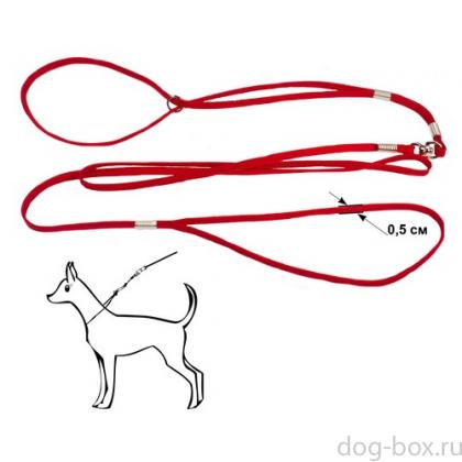 Ринговка красная, капрон, 5мм-0