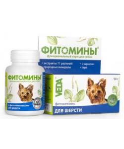 Фитомины для Шерсти (собака), 100таб.