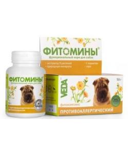 Фитомины От аллергий (собака), 100таб.